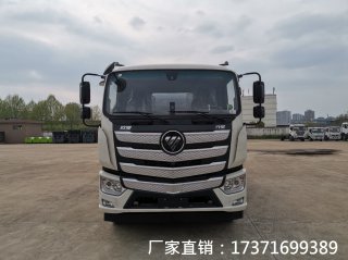 福田欧曼15.70方加油车