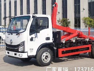 华神V3 蓝牌钩臂垃圾车